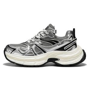 Grumpy ram Скользоустойчивые износостойкие дышащие массивные низкие кроссовки мужские Silver Black, цвет Silver Black