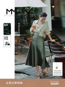 Платье Mai Meng на тонких бретелях, черный