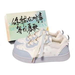 JimiXiong Низкие женские скейтерские кеды в синей коробке, цвет Blue Shoe Box