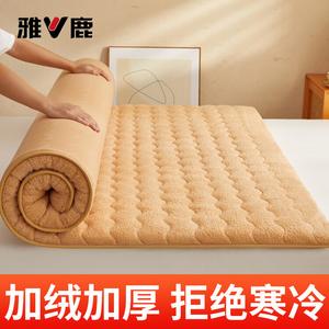 Yalu Матрас из овечьей шерсти 90х200 см, толщина 3 см, утепленный