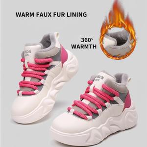 Женские зимние ботинки с искусственным мехом, мягкой плюшевой подкладкой, термоботинки для прогулок на улице и повседневной зимней носки ODUODU, Grey/Pink
