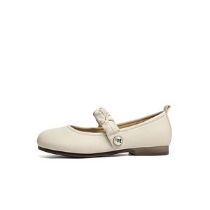 RED DRAGONFLY Мэри Джейн туфли 1,5 см женские бежевые, цвет Beige