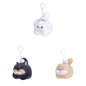 Вибрирующая игрушка-щенок с веревкой для движения вращающихся котят плюшевый кулон высота 14см Le Jil