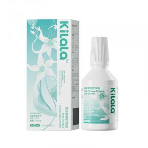 Kilala Тропический дождевой лес, флуоресцентный огненно-зеленый, невидимые очки, многофункциональный уход, 100 мл/500 мл