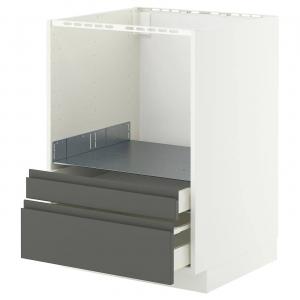 Базовый шкаф f combi micro/ящики METOD/MAXIMERA IKEA, 60x60x80 см, цвет white/voxtorp dark grey