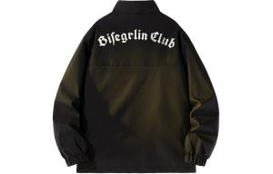 Bisegrlin BISEGRIN BisGreen Куртка унисекс, Хаки