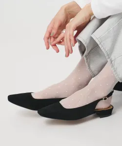 Замшевые сандалии с открытой пяткой United Arrows, цвет Black