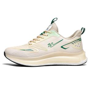 Binary Легкие, дышащие, нескользящие, низкие кроссовки с амортизацией Rebound унисекс бежево-зеленого цвета