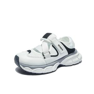 Кроссовки Humanism 1986 Lifestyle Shoes Women's Low-top, белый