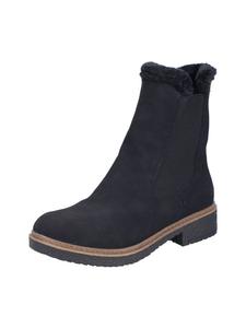 Rieker Классические ботильоны черного цвета