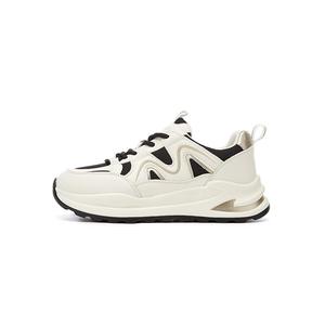 Кроссовки для образа жизни Женские низкие Daphne, бежевый/серебряный