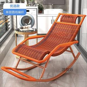 Fantasy Кресло-качалка из ротанга, модель single layer round line, желтое