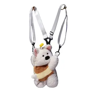 Плюшевая кукла West Highland высотой 30 см YUOU