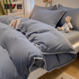 Yalu Комплект постельного белья 1,5 спальный, 4 предмета: пододеяльник 200x230 см, простыня на резинке