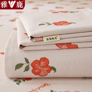 Yalu Комплект постельного белья из 3 предметов (простыня 240х270 см, 2 наволочки), грубый лен, утолщенный