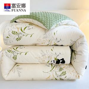 Fuanna Одеяло 200х230 см, хлопок с лицевой стороны, велюр с изнанки, вес 2,5 кг