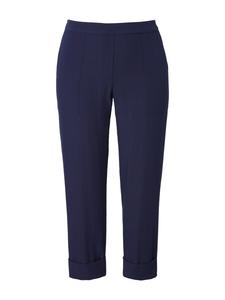 Тканевые брюки Ulla Popken, морской