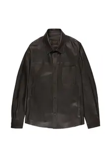 Кожаная рубашка на пуговицах Montedoro, коричневый