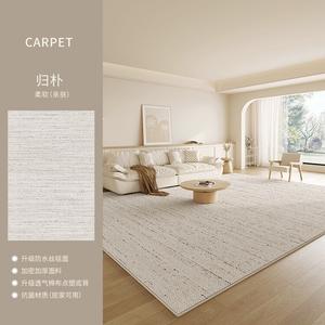 Budis Ковер 180х280 см из мутонового велюра для гостиной, кремовый, винтажный, водостойкий, легко чистится