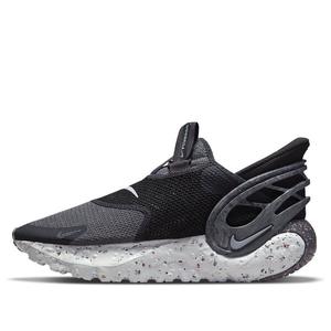 Кроссовки скользящие flyease Nike, серый
