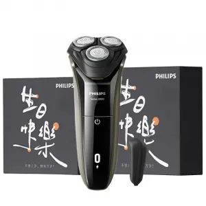 Электробритва PHILIPS