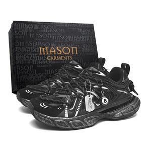 Masongarments Кроссовки Cage Series Chunky Unisex низкие бело-угольные (Charm), цвет Jet Black (Charm)