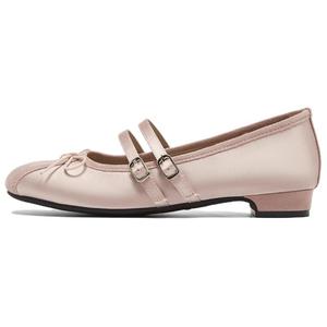 BASTO Мэри Джейн туфли женские серые, желтые, красные, розовые - розовые, цвет Pink