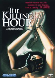 Диск DVD Killing Hour (1982)