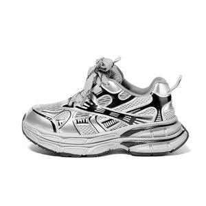 Кроссовки Light Outdoor Collection Rebound And Breathable Low Top Kids Lifestyle Shoes Kids' Snoffy, серебряный/черный