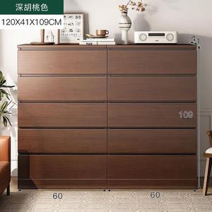 Mikemijia Комод 120 см для спальни и гостиной настенный из массива ореха, 10 ящиков, просторная столешница