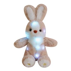 Кролик спокойной ночи с записывающим светом, плюшевая кукла высотой 35см MERCONSER, светло-серый