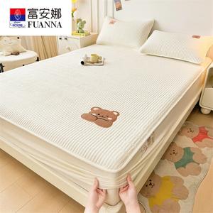 Fuanna Простыня на резинке стеганая, 90х200 см, из соевого волокна, цвет Xingfu Xiong - Hao Yue Bai