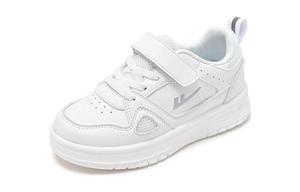 Прочные дышащие низкие детские скейтбордические кроссовки Kids' WARRIOR, белый