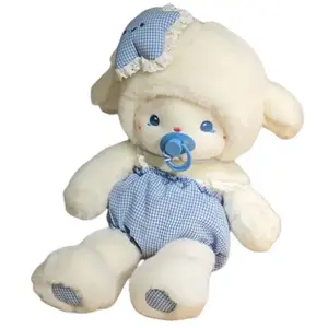 Соска для бутылочки плюшевая кукла ягненок высота 33см JIZHUAN