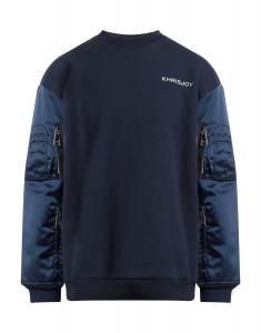 Толстовка Khrisjoy, синий