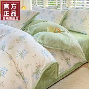 Yalu Пододеяльник 180х220 см из хлопкового молочного вельвета, утолщенный