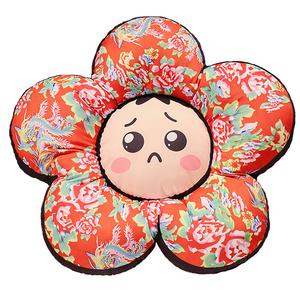 Трансформирующаяся кукла с цветочным лицом плюшевая кукла 60 см Tranquility and elegance, Flower Cloth Face-Changing Flower Pillow