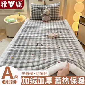 Yalu Наматрасник yalu 200x220 см, молочный флис, с подогревом, усиленный