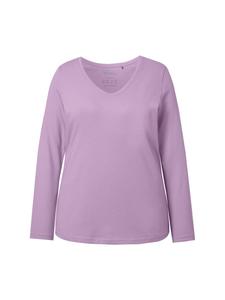 Футболка Ulla Popken, лавандовый