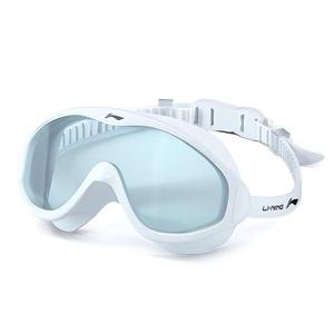 Очки силиконовые для улицы unisex LINING, белый