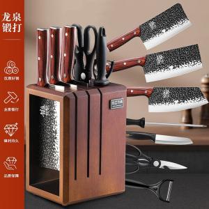 Plys Кухонные ножи для нарезки и рубки, набор из 3 предметов, набор из 8 предметов