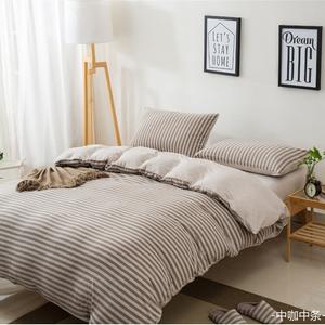 MUJI Комплект постельного белья, 180 см, трикотаж