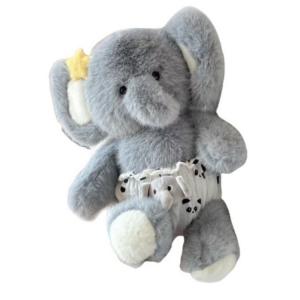 Плюшевая игрушка Love Of Wormwood Forest Running Lamb And Elephant с подгузником, милый дизайн домашнего питомца, плюшевая кукла высотой 40 см AIQINGCAOZHILIAN(WANJU)