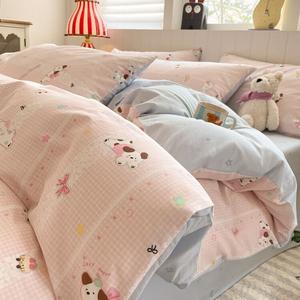 Antarctic Комплект постельного белья, простыня на резинке 180 см, пододеяльник 200x230 см