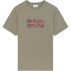 Футболка с вышитым логотипом Maison Kitsune, зеленый