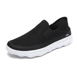 Кроссовки мужские Lifestyle Shoes Men Low-Top Nmr, цвет All Black