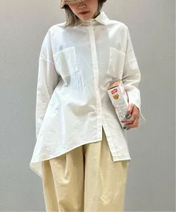 Туника из хлопка и льна Aimoha - Select -, цвет White