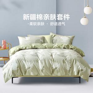 LUOLAI HOME Простыня, 220x240 см