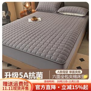 Boyang Простыня на резинке шестисторонняя полностью закрытая, 180х200 см + высота 23 см, цвет Classic Starry Sky Gray