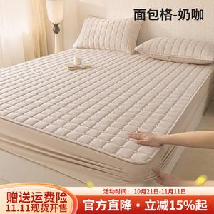 Boyang Простыня на резинке для матраса 5-150х200 см, утолщенная, стеганая, водонепроницаемая, дышащая, цвет Milk Coffee